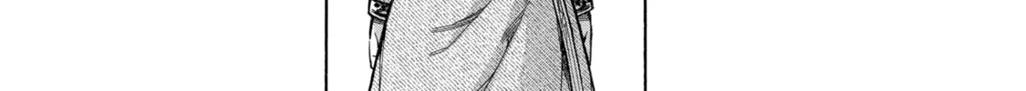 Arte Chapter 29 page 68 - 