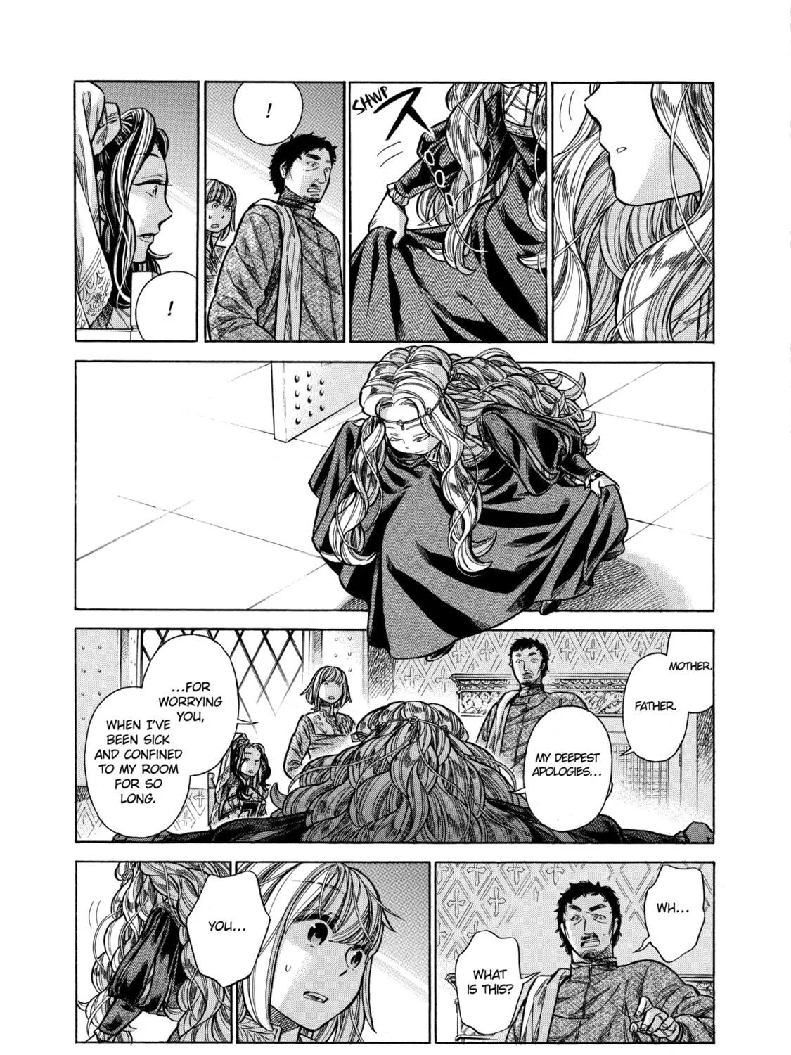 Arte Chapter 29 page 71 - 