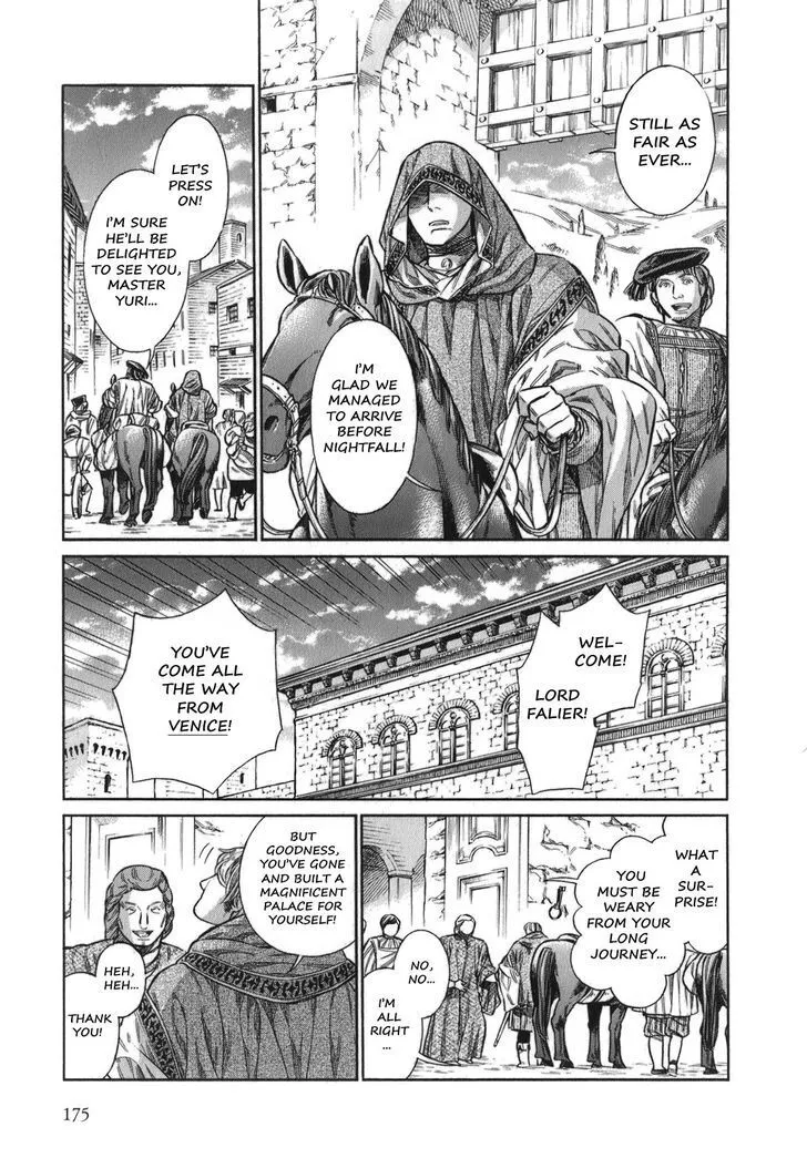 Arte Chapter 3.2 page 32 - 