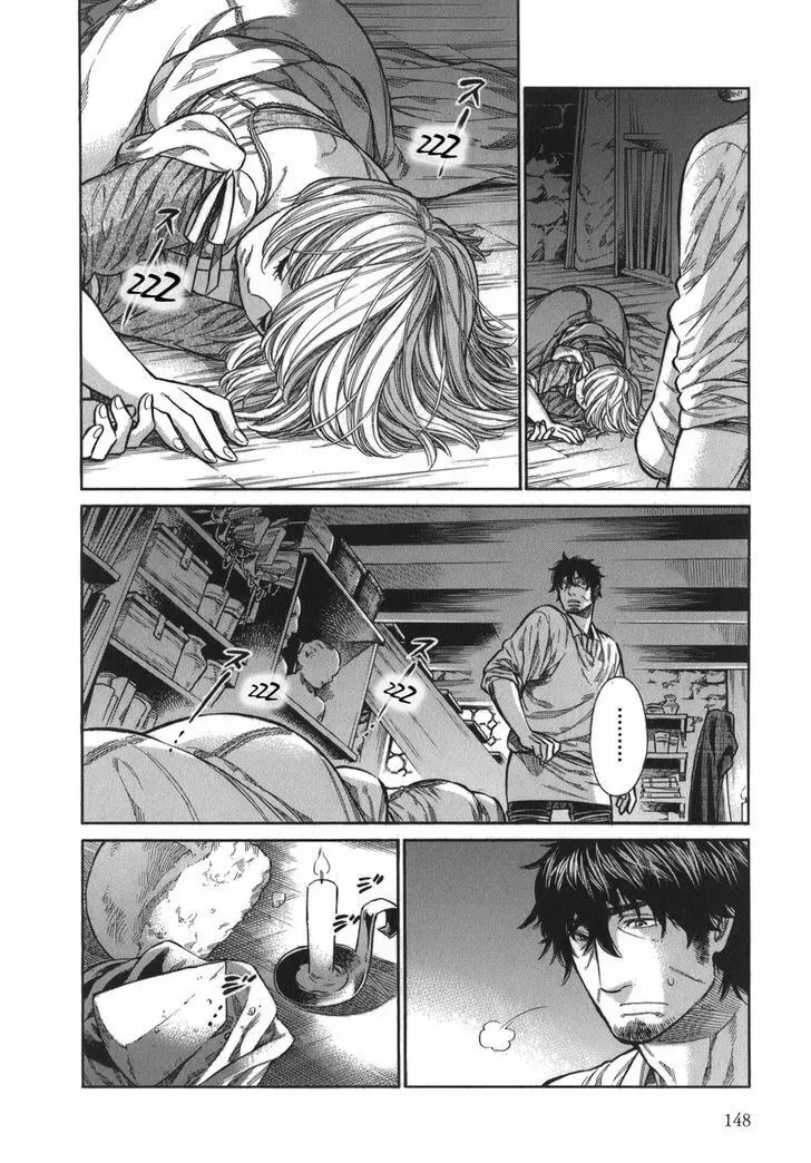 Arte Chapter 3.2 page 5 - 