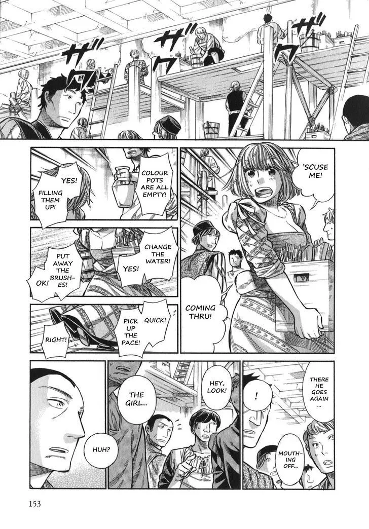 Arte Chapter 3.2 page 10 - 