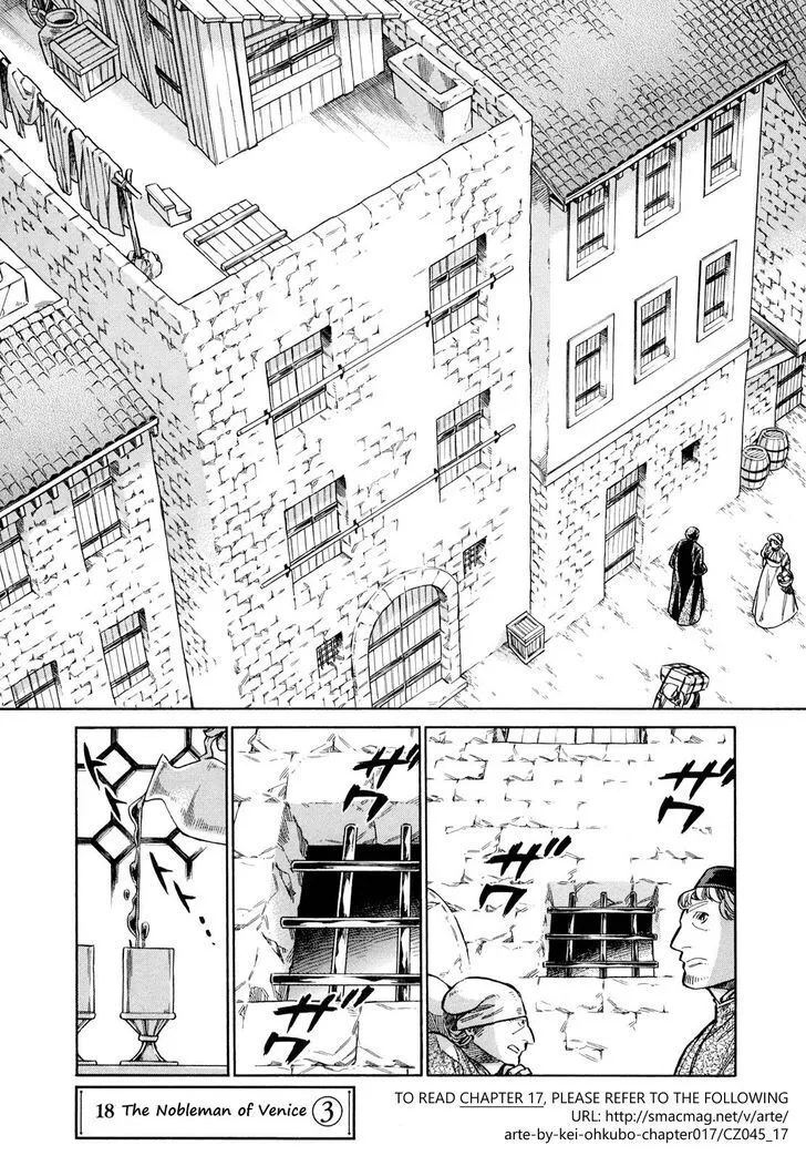 Arte Chapter 3.3 page 2 - 