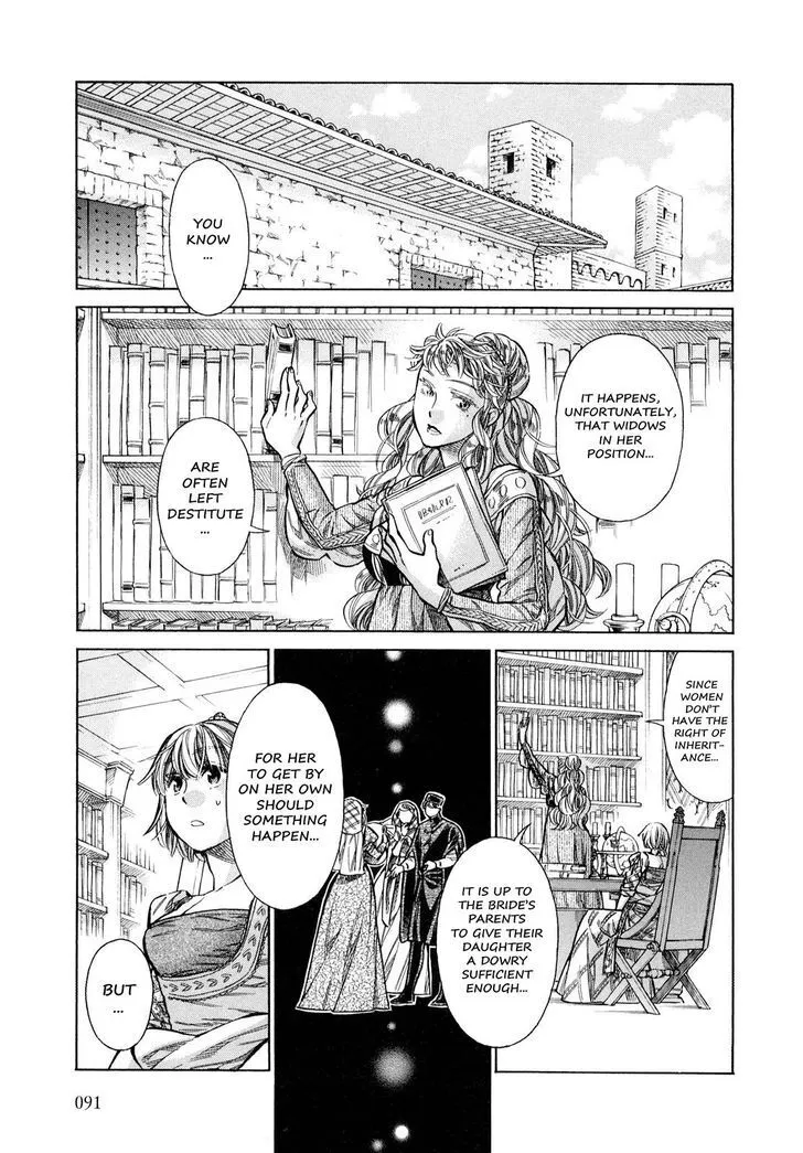 Arte Chapter 3.3 page 16 - 