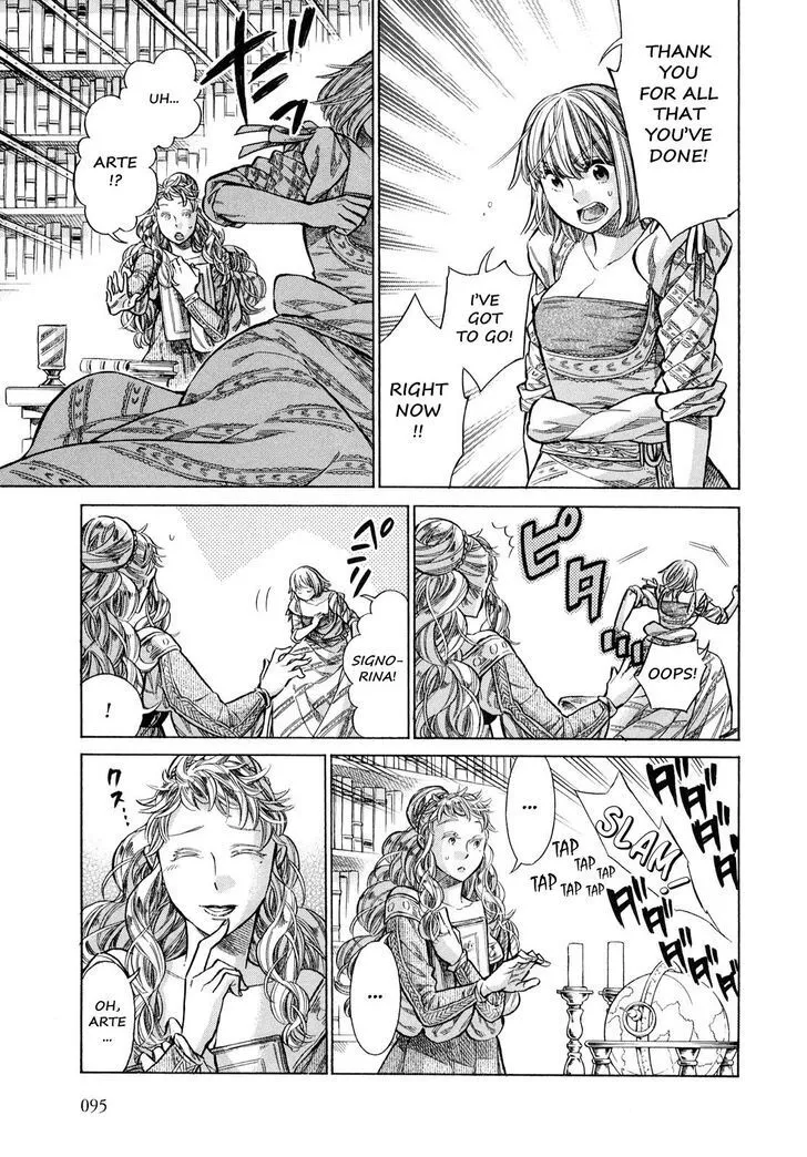Arte Chapter 3.3 page 20 - 