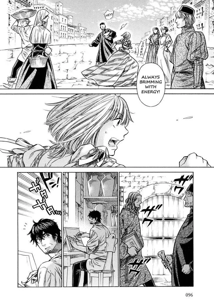 Arte Chapter 3.3 page 21 - 