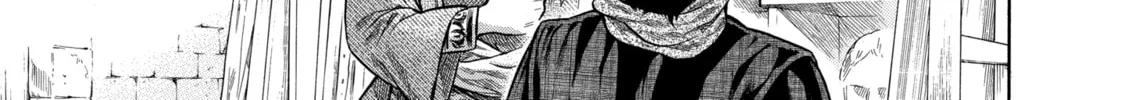 Arte Chapter 3 page 38 - 