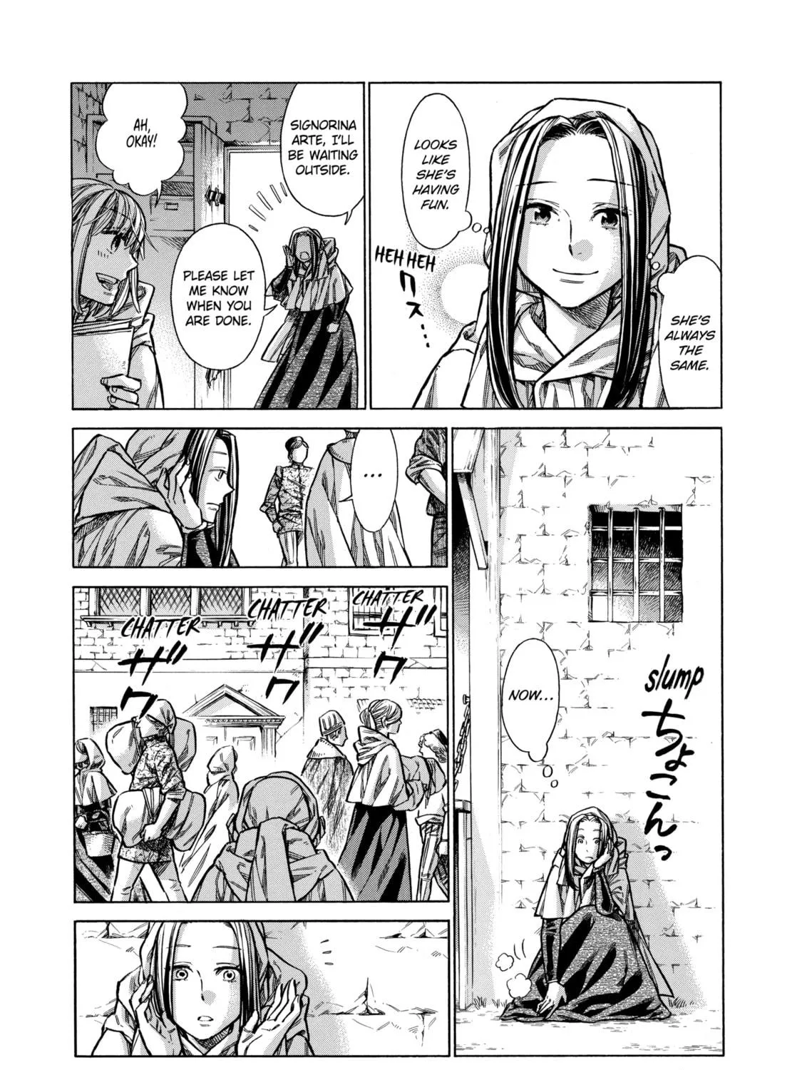 Arte Chapter 30 page 41 - 