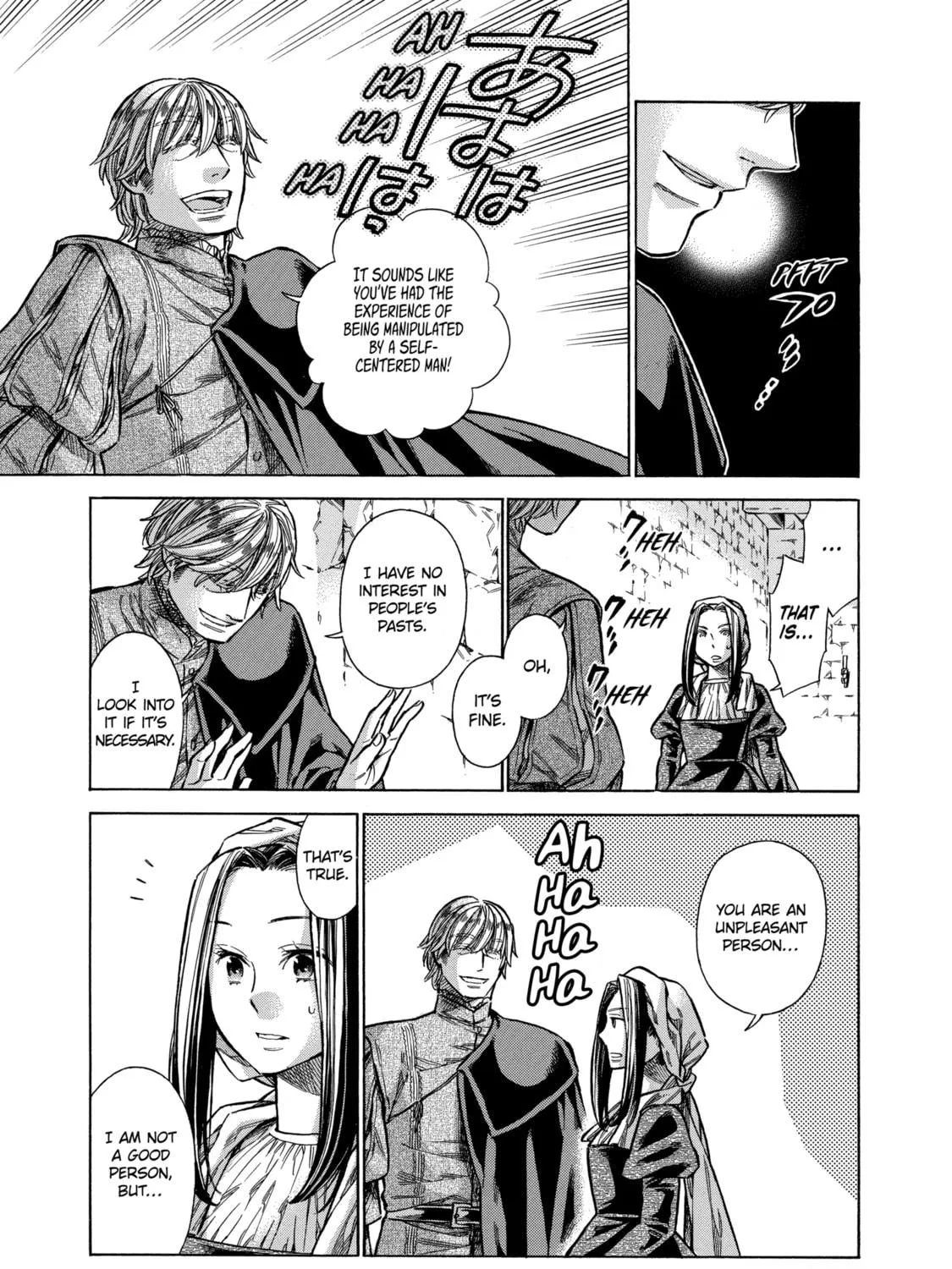 Arte Chapter 31 page 41 - 