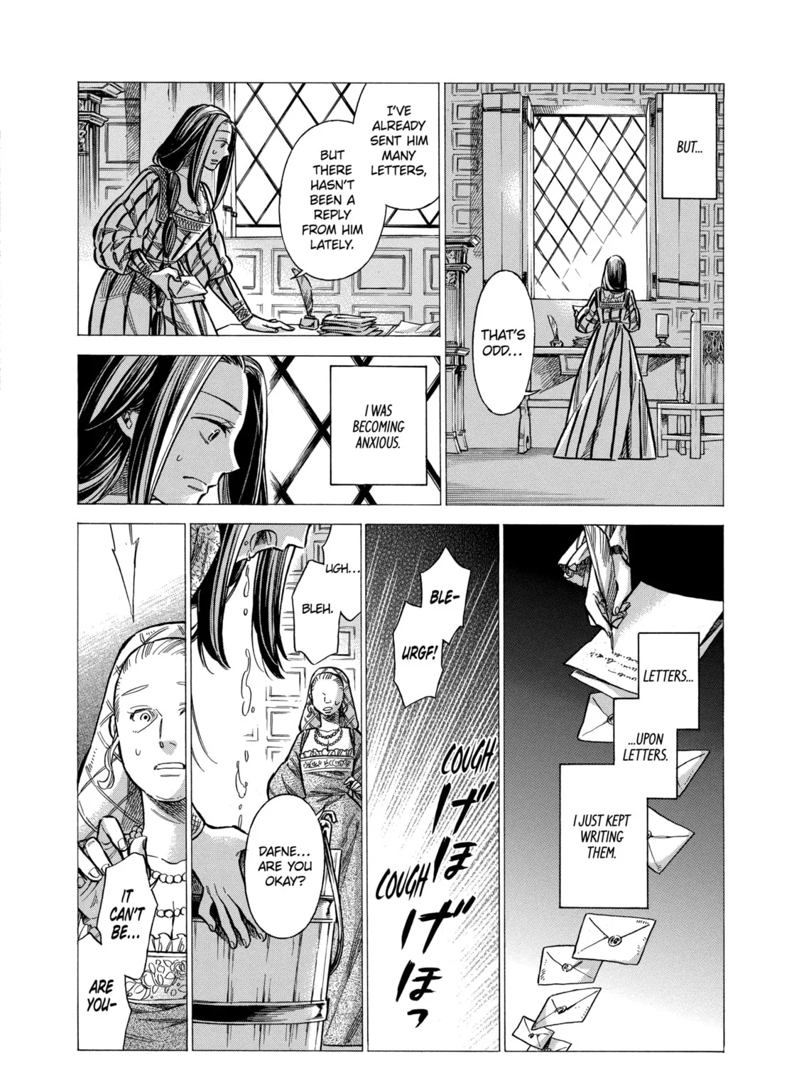 Arte Chapter 31 page 7 - 