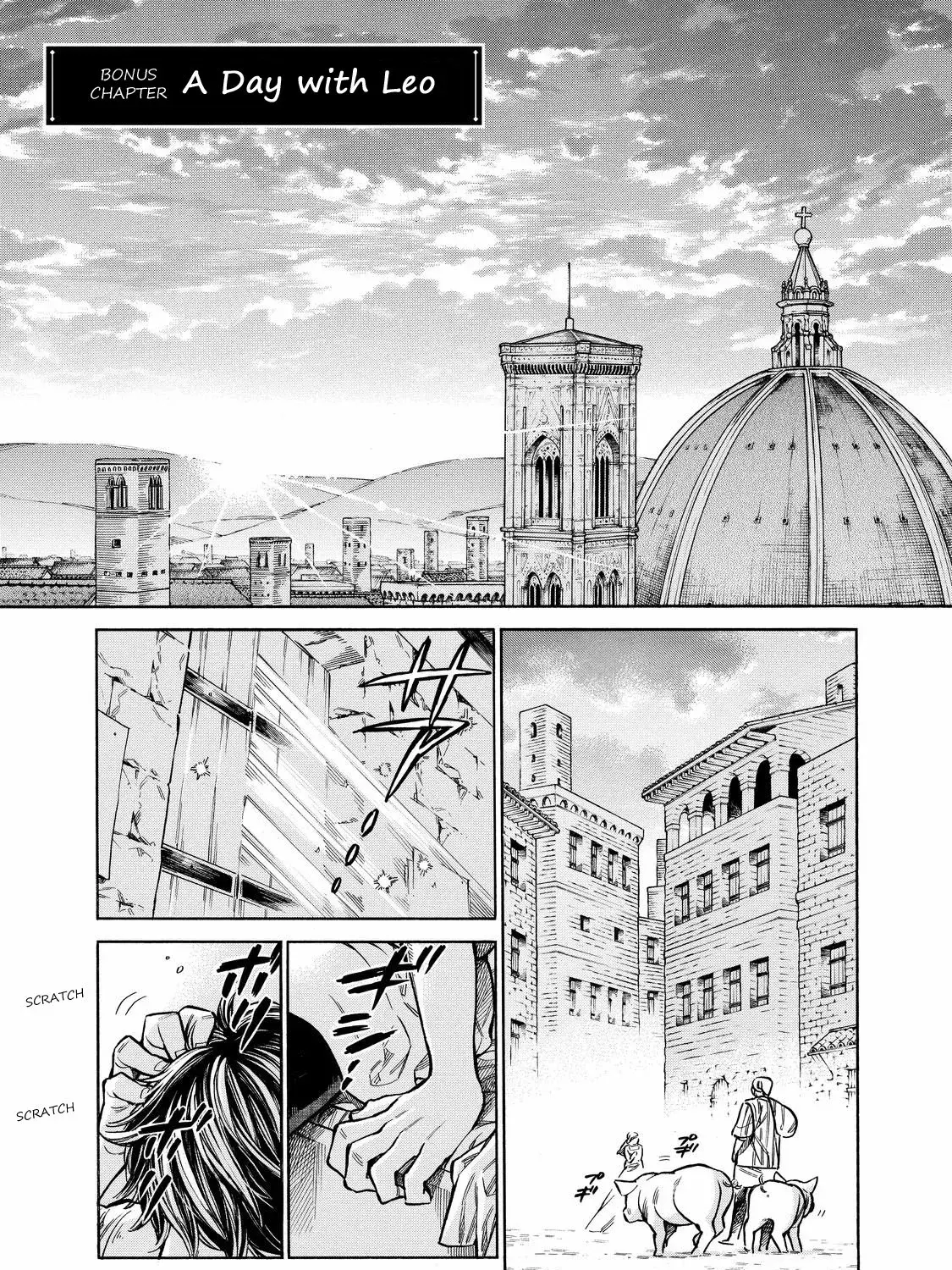 Arte Chapter 32.1 page 2 - 