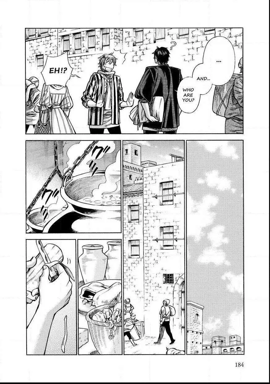 Arte Chapter 32.5 page 12 - 