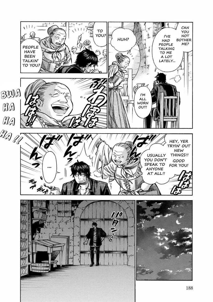 Arte Chapter 32.5 page 16 - 