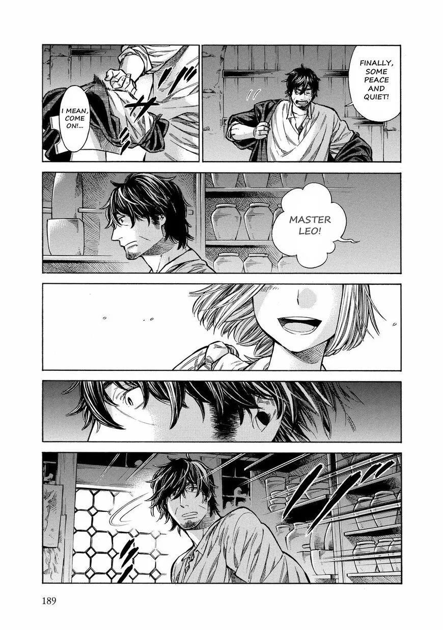Arte Chapter 32.5 page 17 - 
