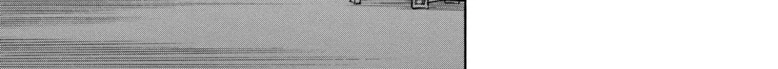 Arte Chapter 34 page 22 - 