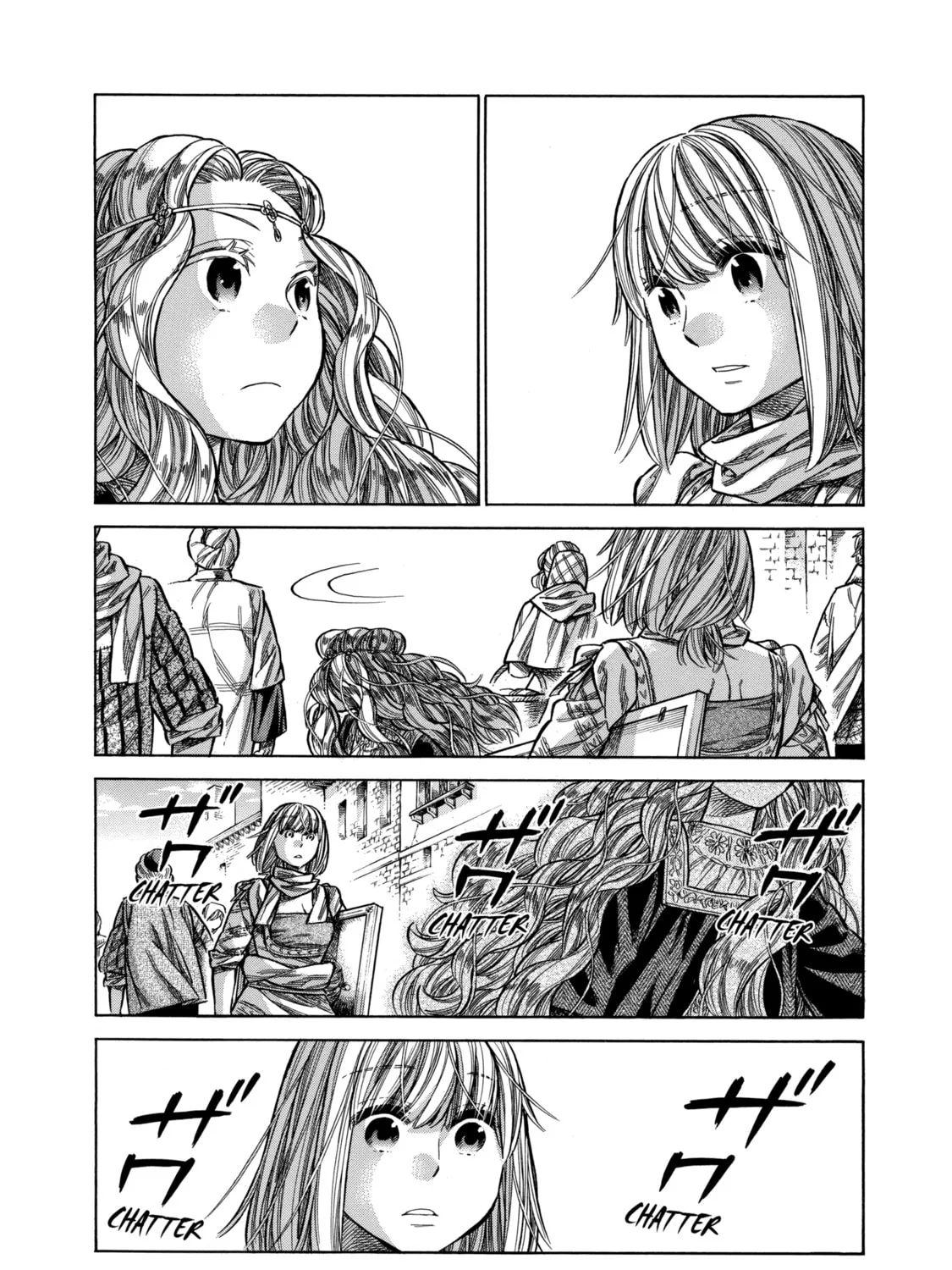 Arte Chapter 34 page 51 - 