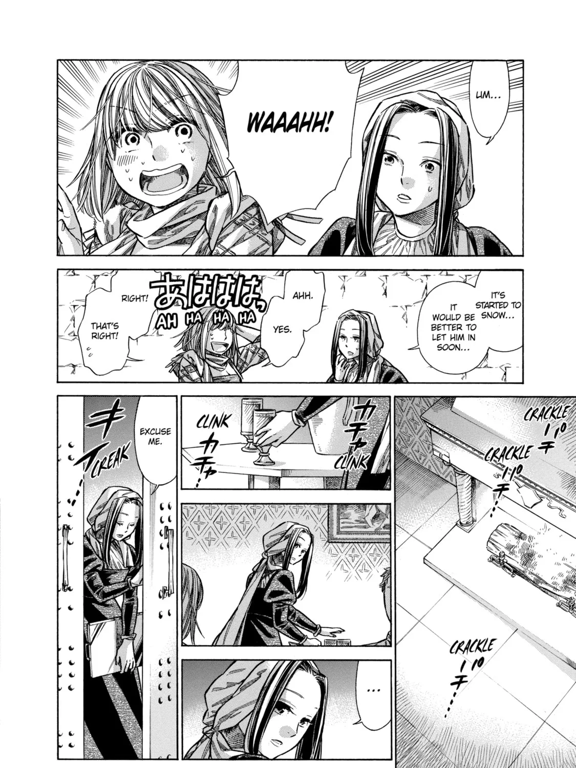 Arte Chapter 35 page 7 - 