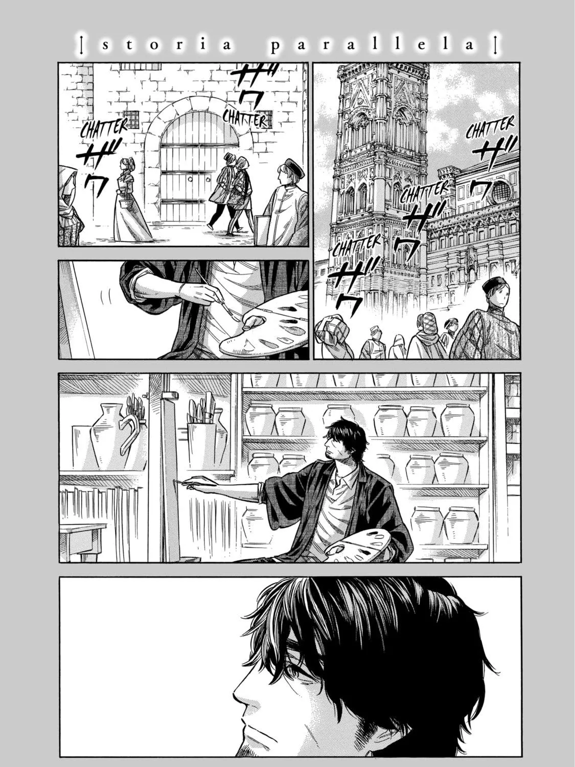 Arte Chapter 35 page 69 - 