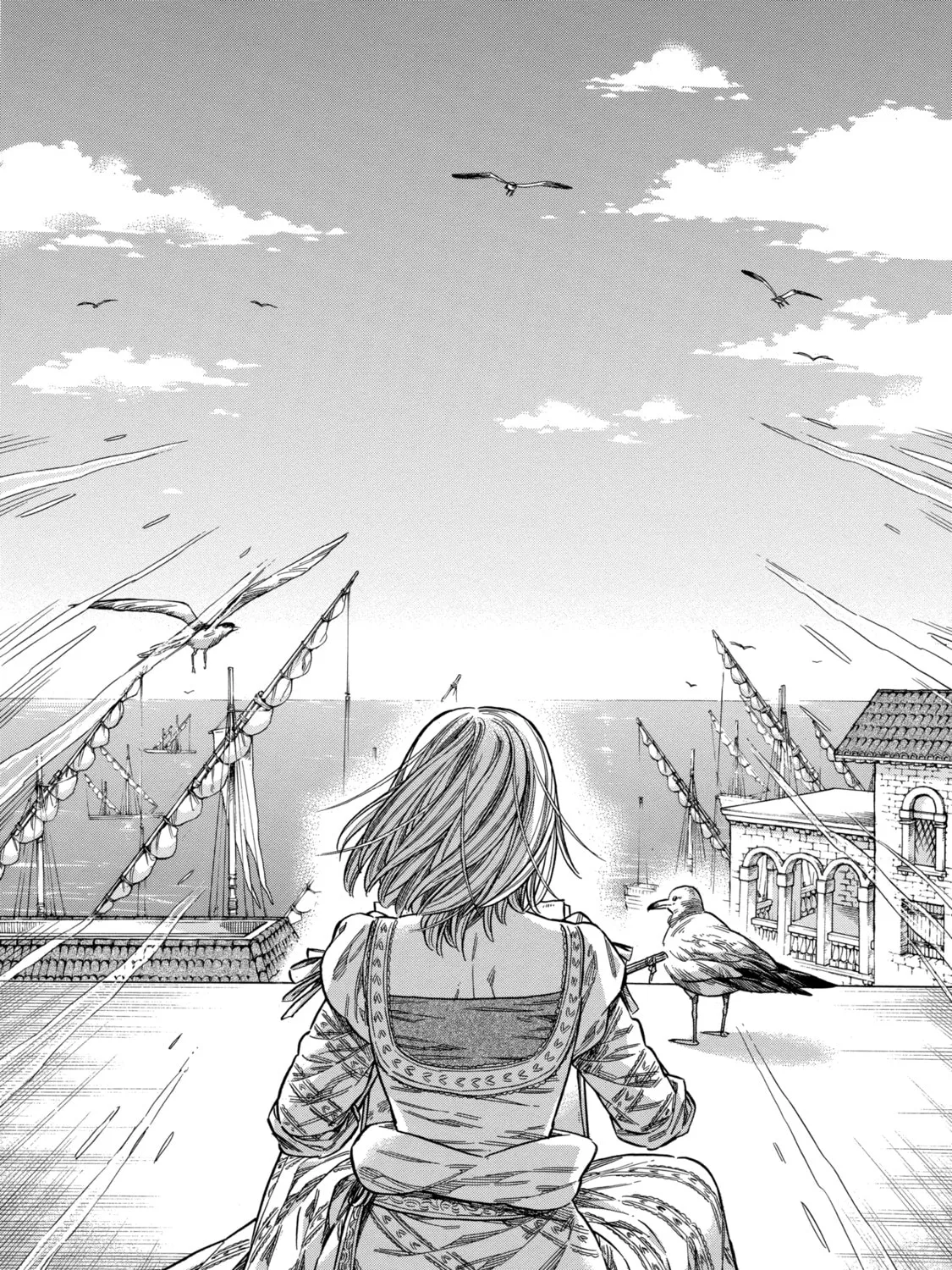 Arte Chapter 36 page 3 - 