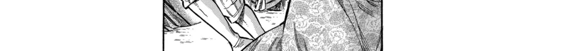 Arte Chapter 36 page 26 - 