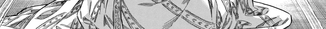 Arte Chapter 36 page 4 - 