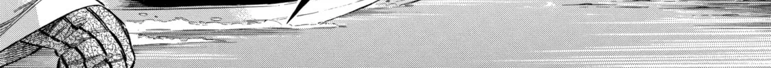 Arte Chapter 36 page 34 - 