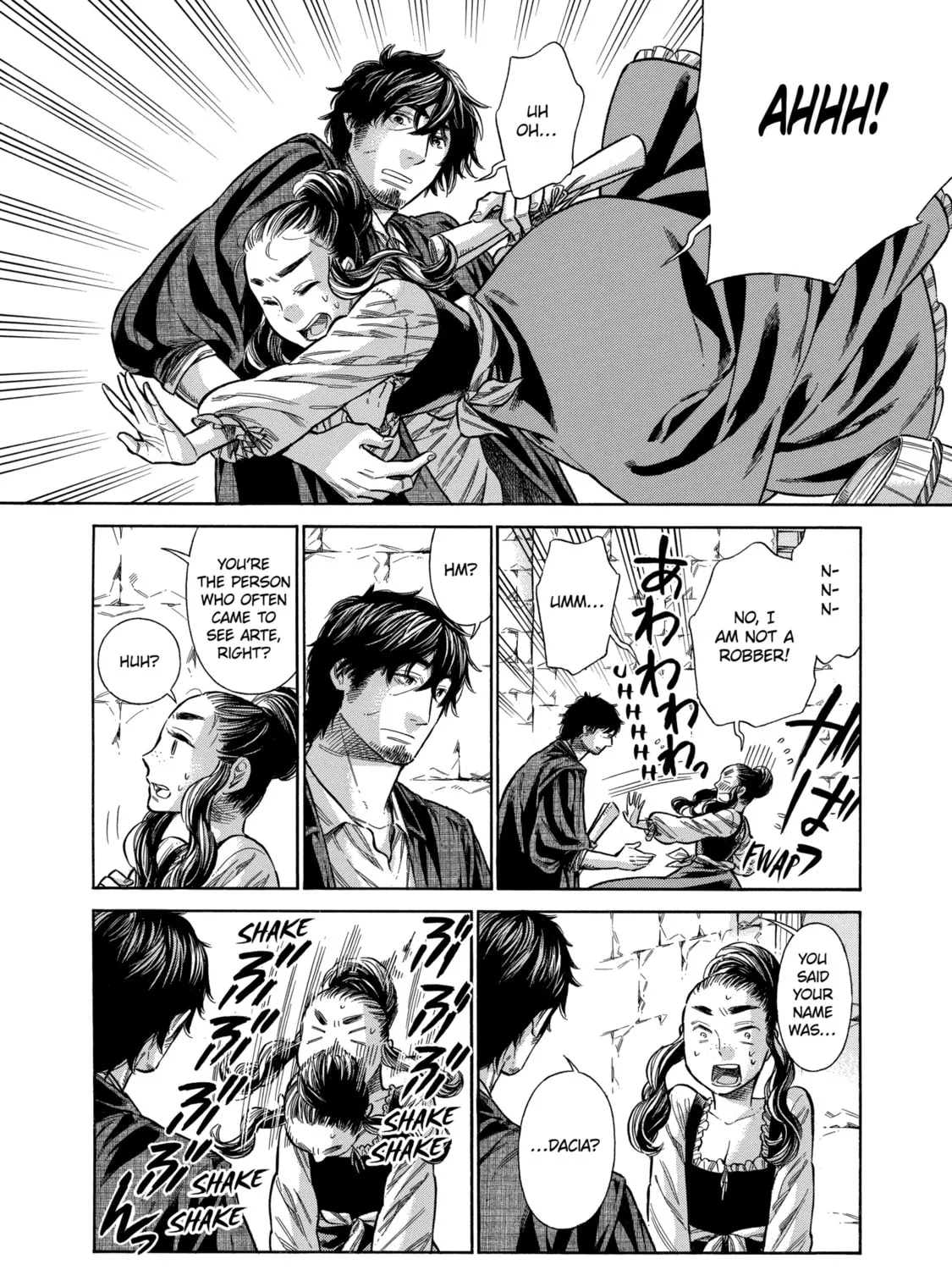Arte Chapter 37 page 15 - 