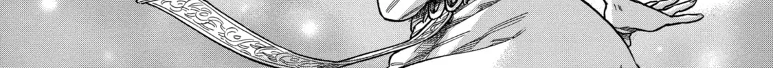 Arte Chapter 38 page 46 - 