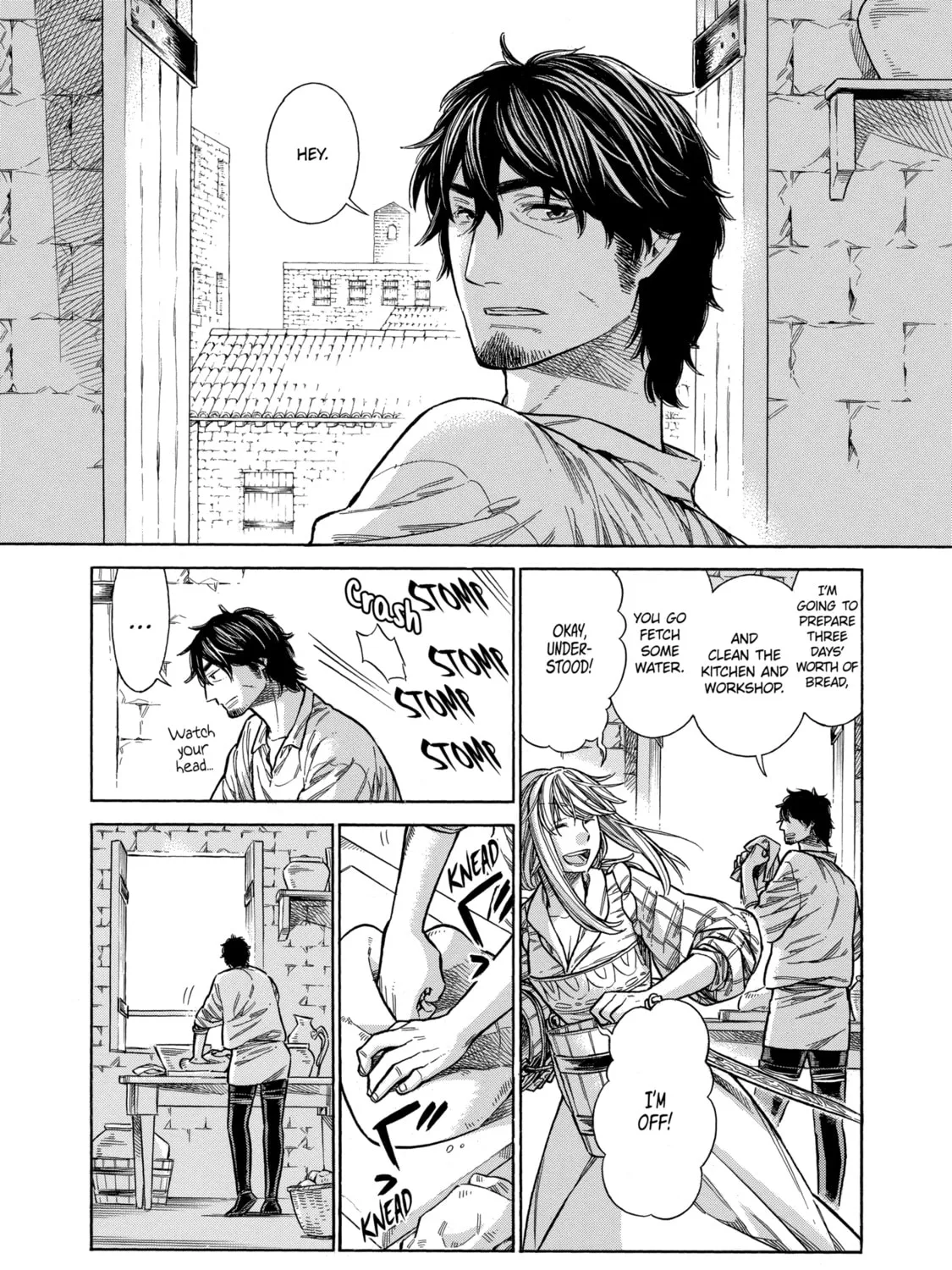 Arte Chapter 38 page 7 - 