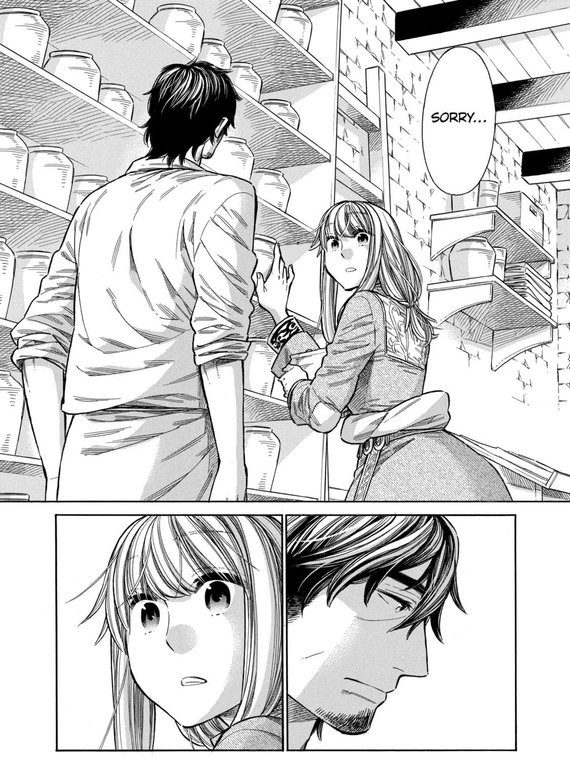 Arte Chapter 39 page 47 - 