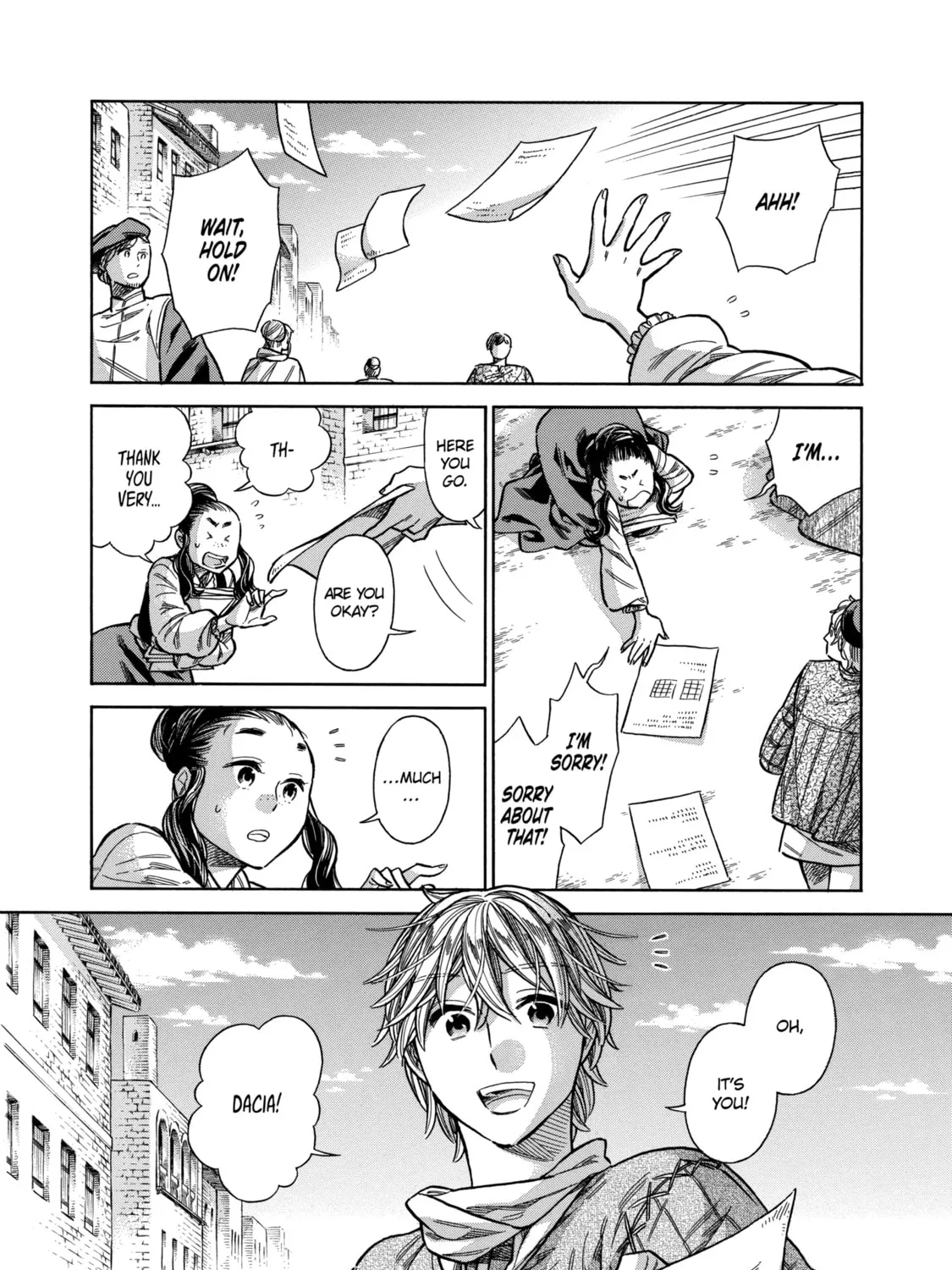Arte Chapter 39 page 7 - 