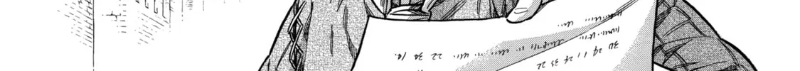 Arte Chapter 39 page 8 - 