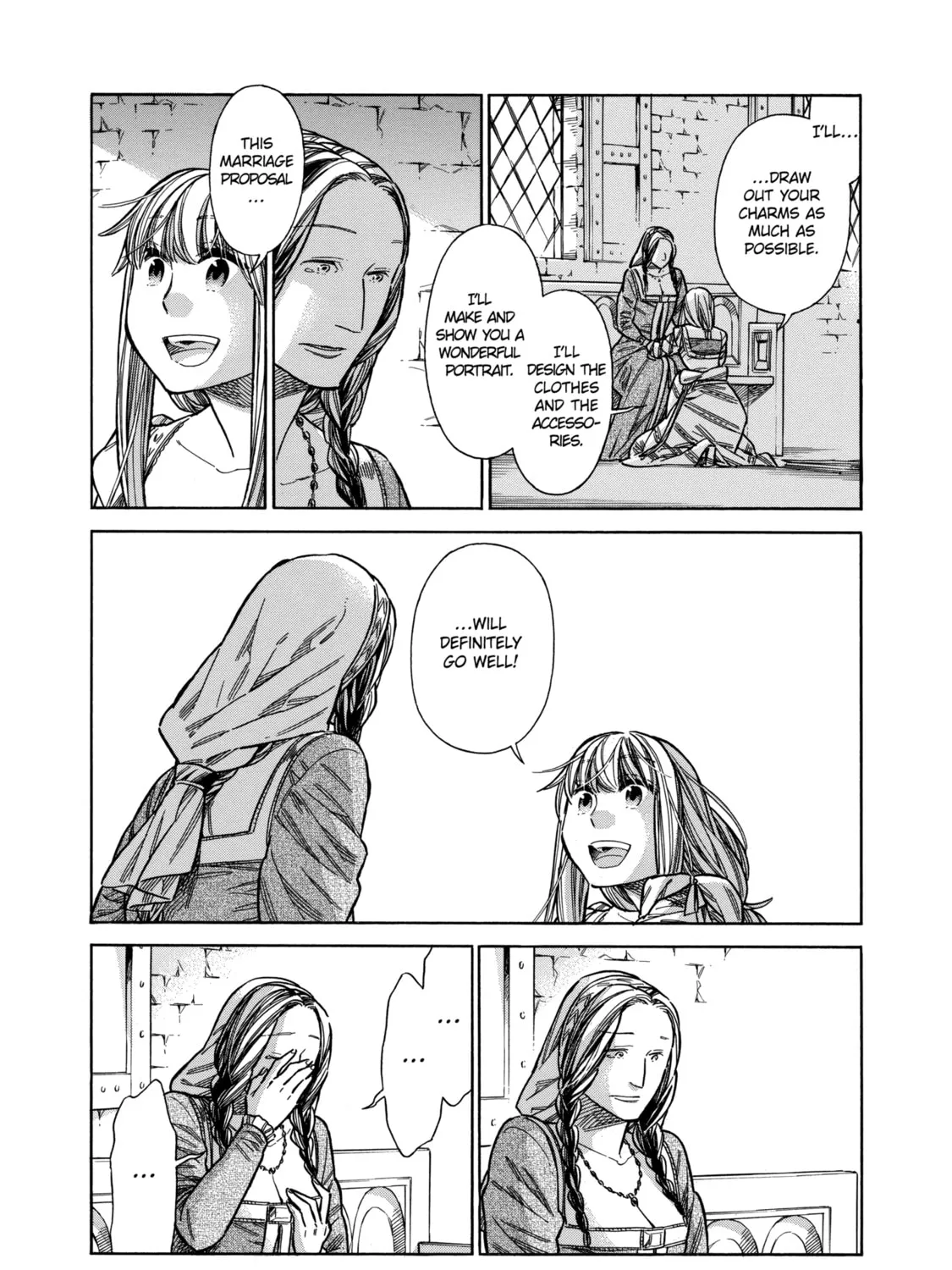 Arte Chapter 39 page 73 - 