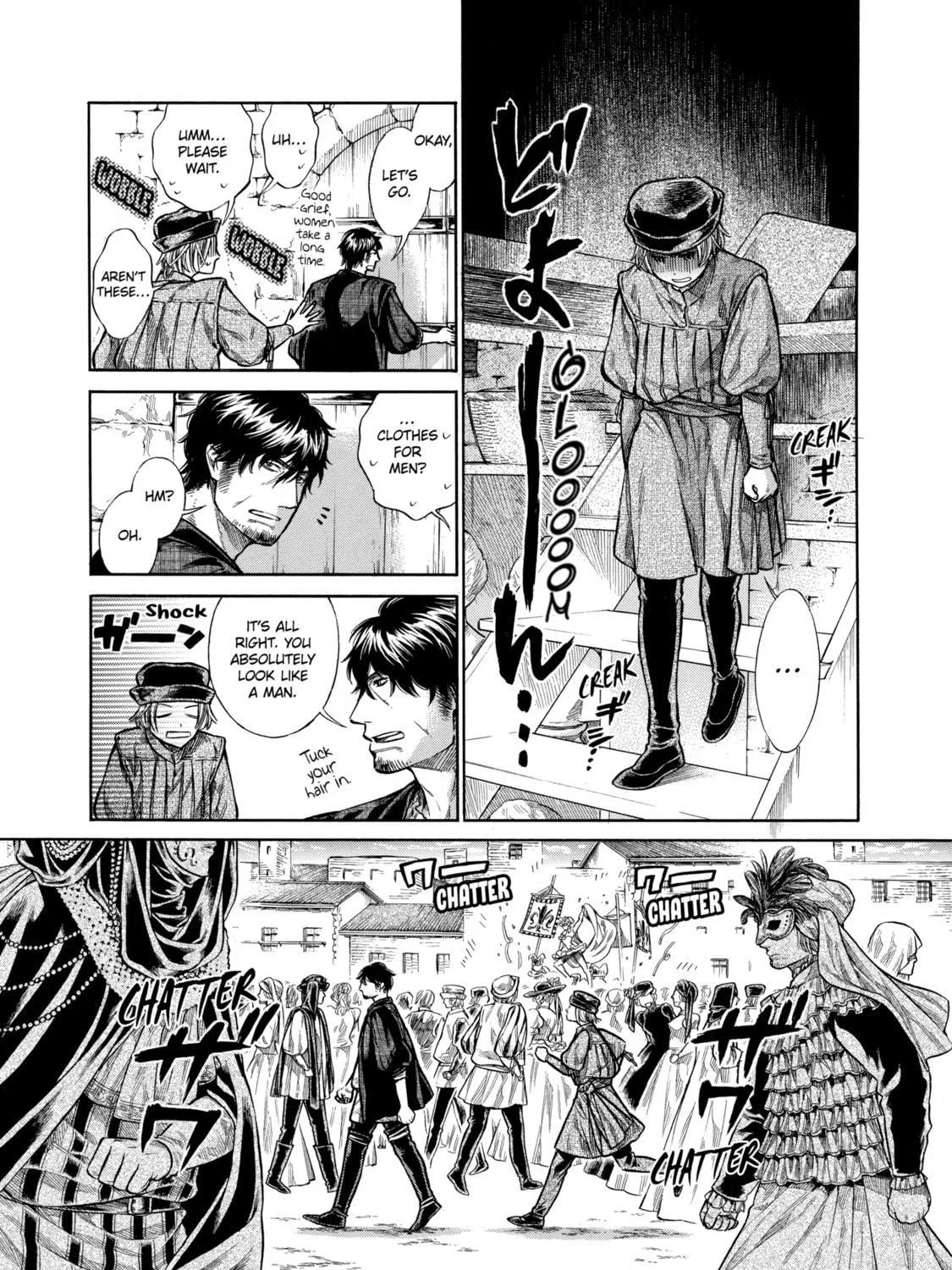 Arte Chapter 4 page 9 - 