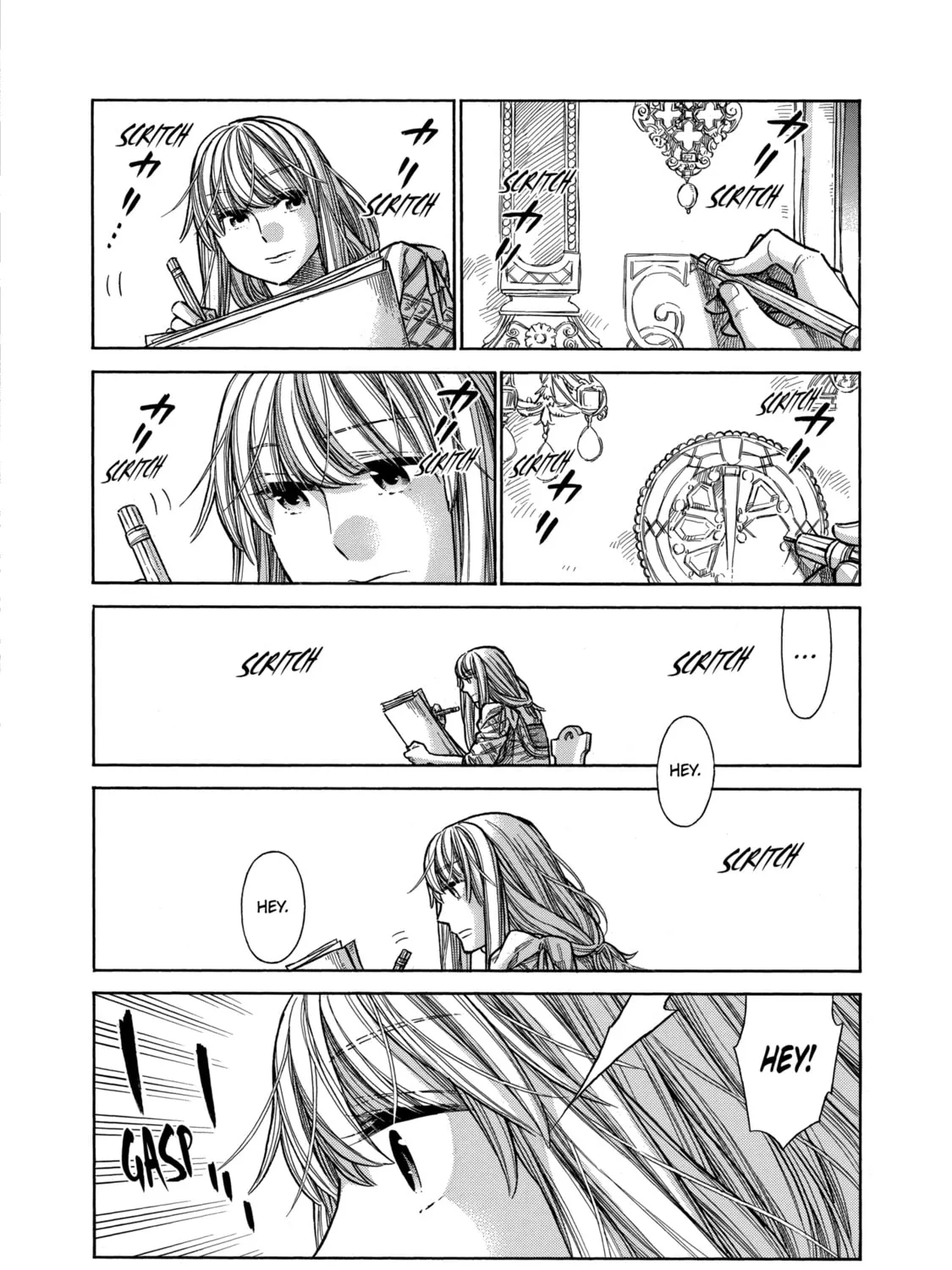 Arte Chapter 40 page 3 - 