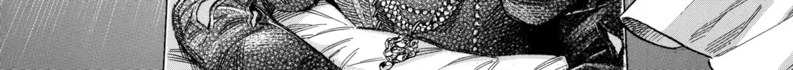 Arte Chapter 40 page 46 - 