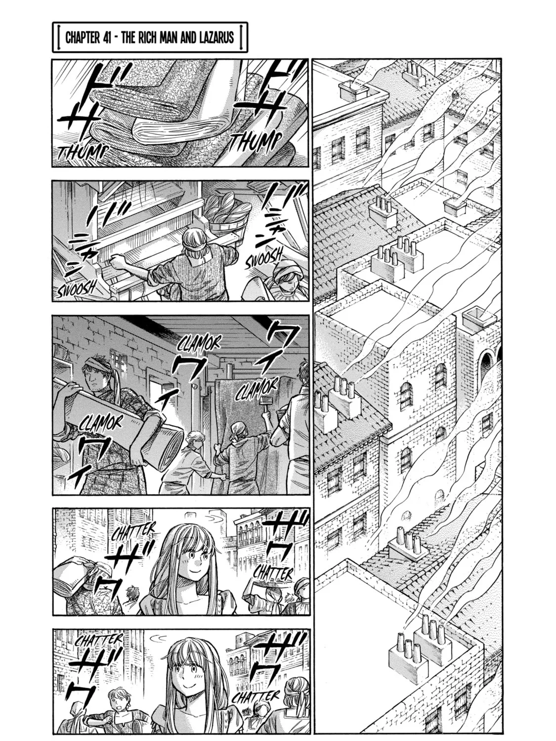 Arte Chapter 41 page 1 - 