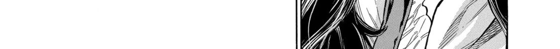 Arte Chapter 42 page 34 - 
