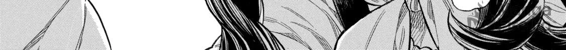 Arte Chapter 42 page 40 - 