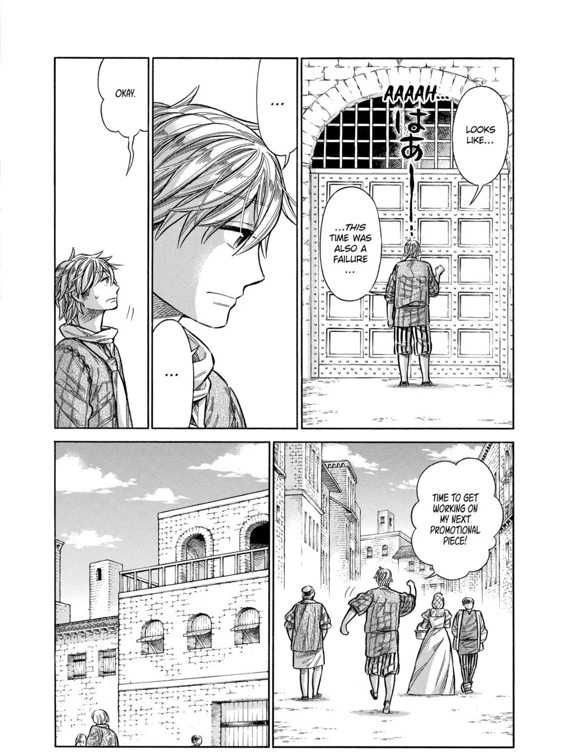Arte Chapter 42 page 7 - 