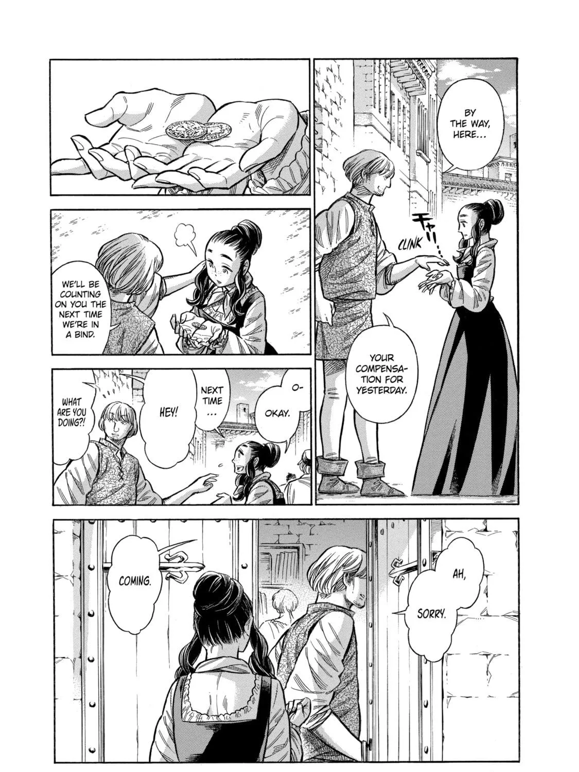 Arte Chapter 42 page 69 - 