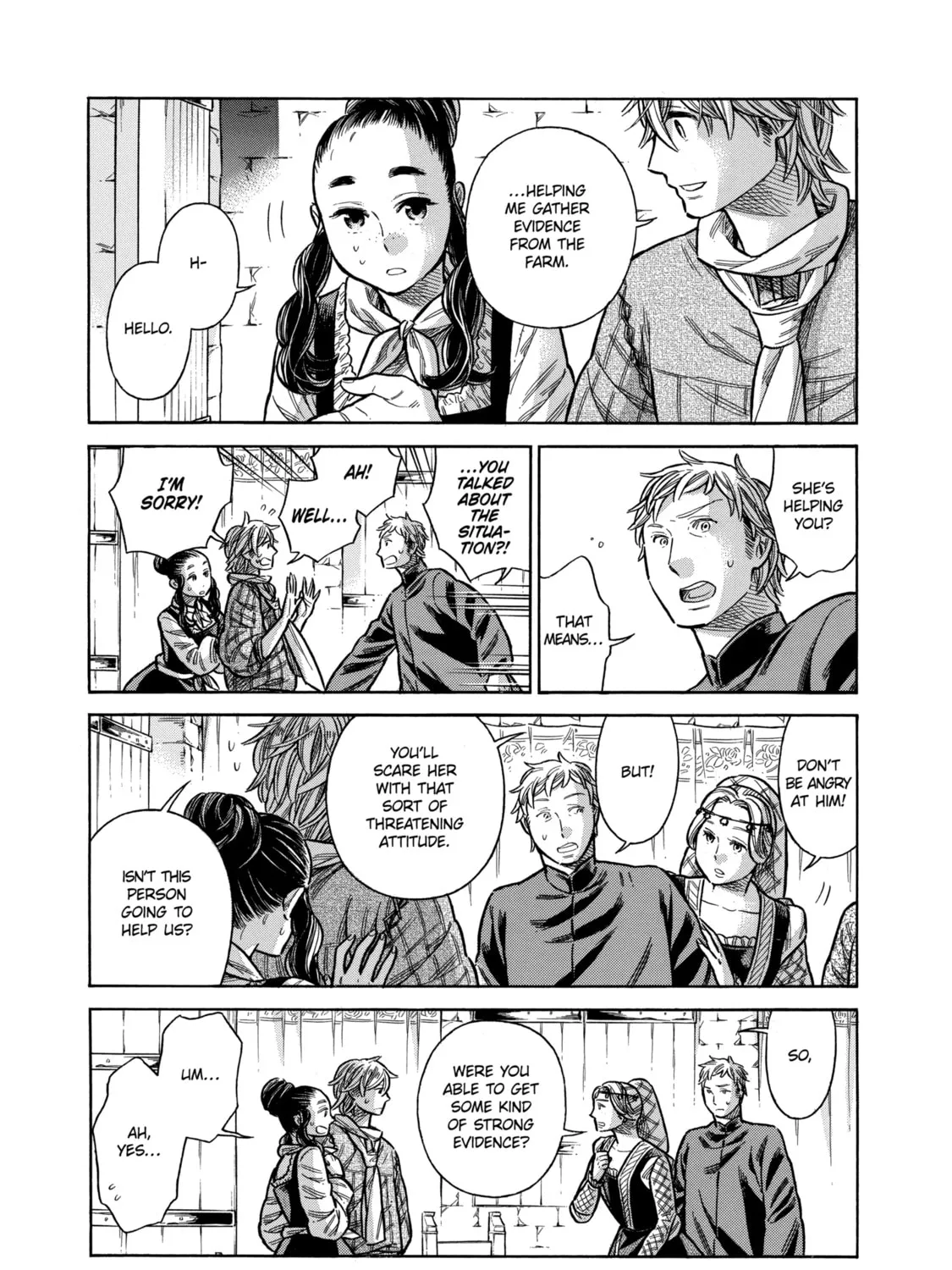 Arte Chapter 43 page 37 - 