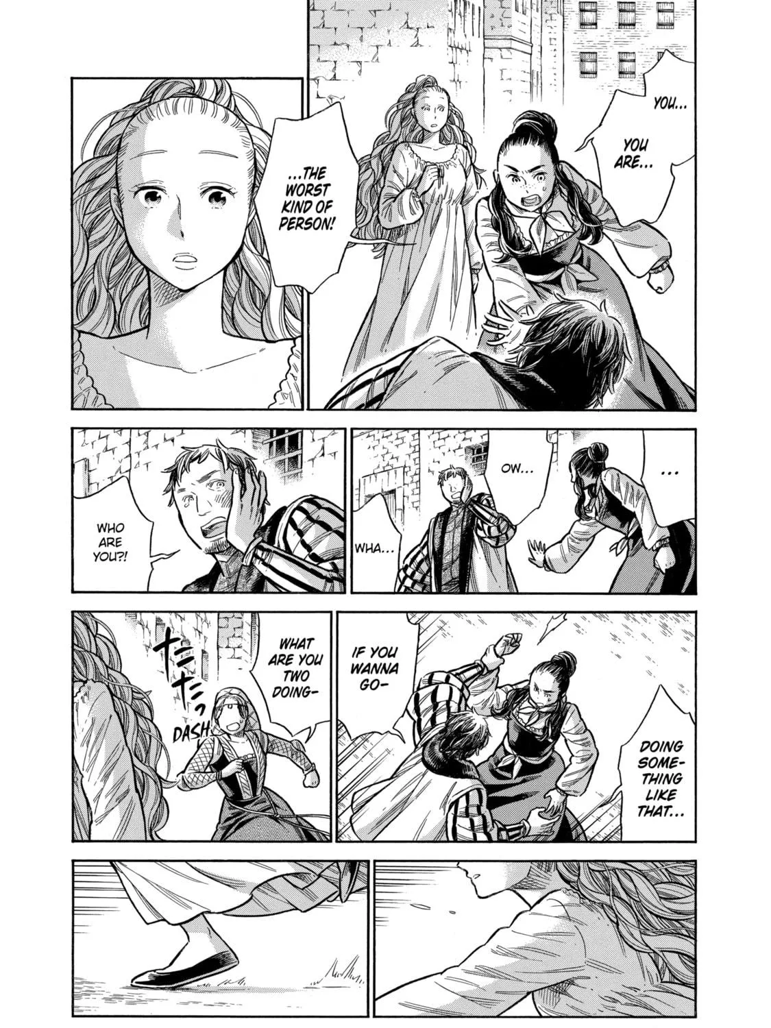 Arte Chapter 43 page 69 - 