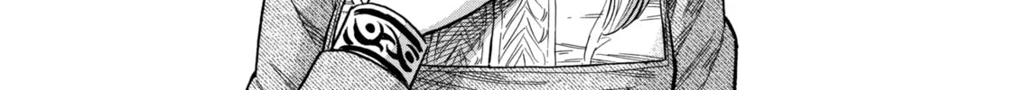 Arte Chapter 45 page 26 - 