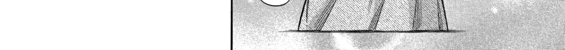 Arte Chapter 45 page 32 - 