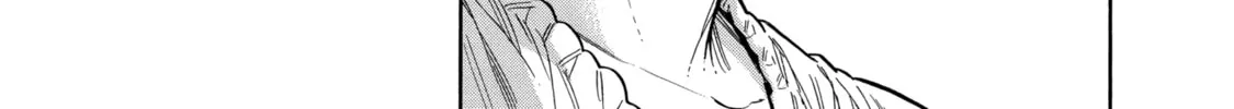 Arte Chapter 45 page 38 - 