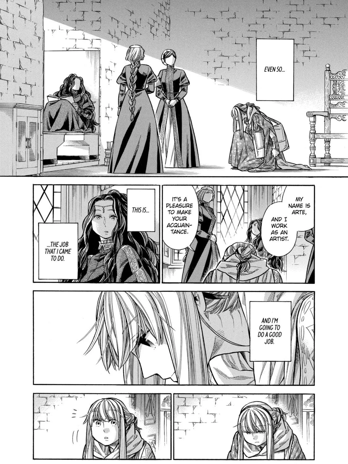 Arte Chapter 46 page 5 - 
