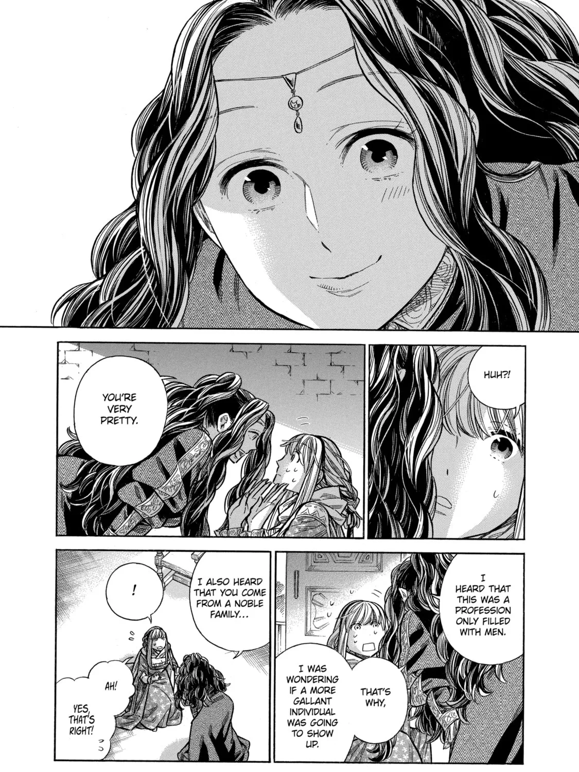 Arte Chapter 46 page 7 - 