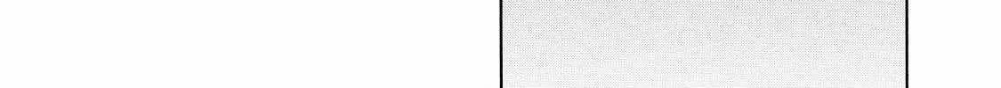 Arte Chapter 47.1 page 17 - 