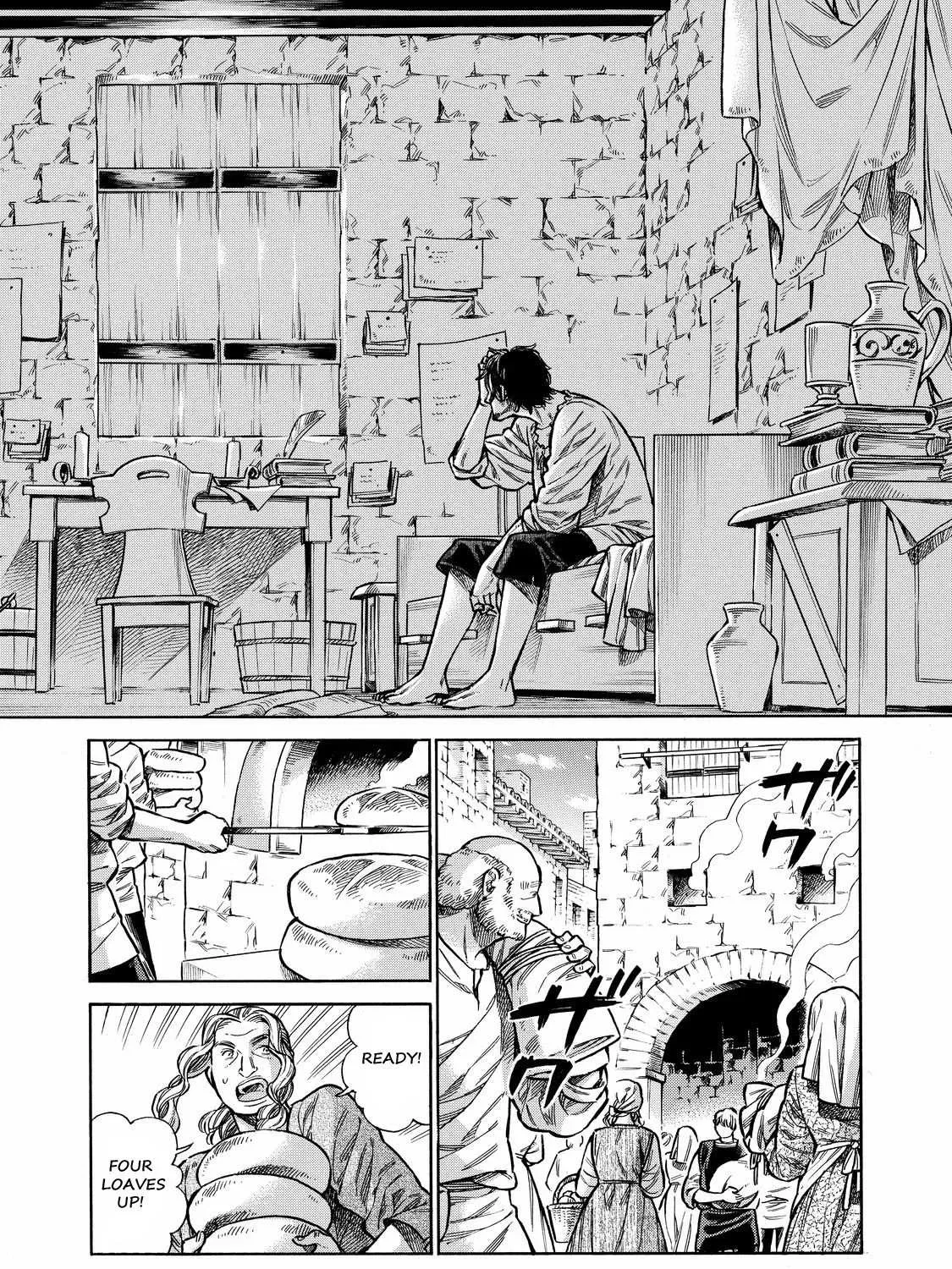Arte Chapter 47.1 page 4 - 