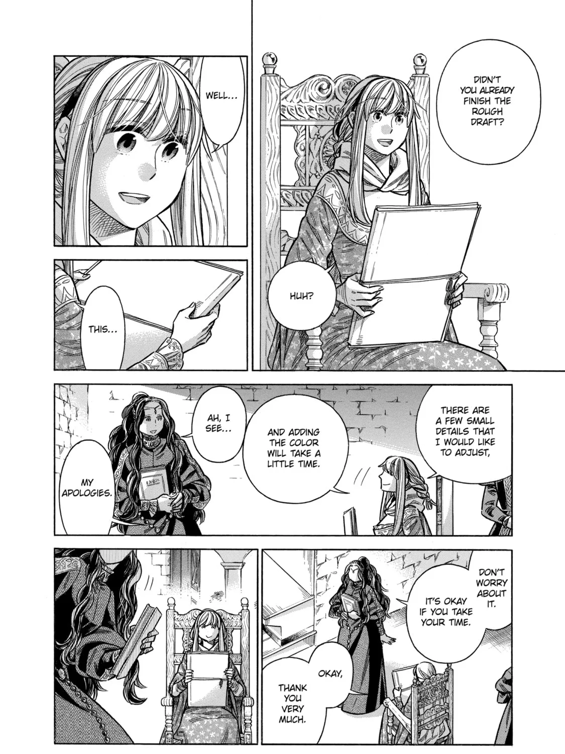 Arte Chapter 47 page 15 - 